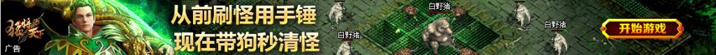 退市股票